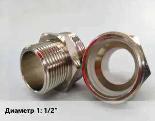 Ниппель 12 сталь